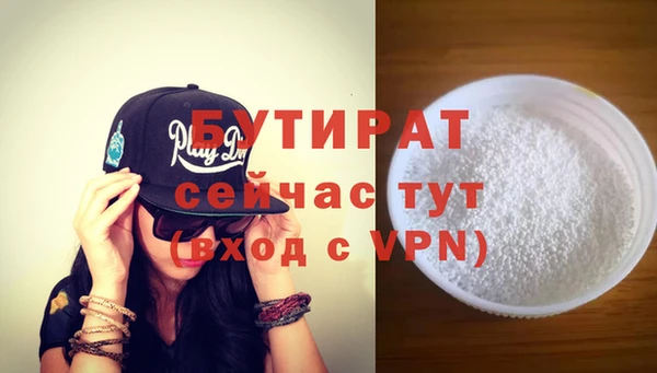 амфетамин Богданович