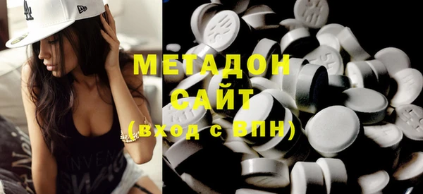 амфетамин Богданович