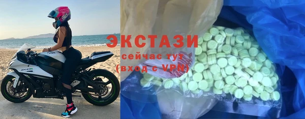 СК Богородск