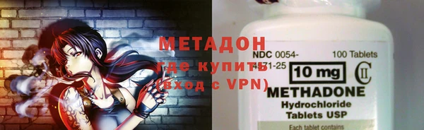 амфетамин Богданович