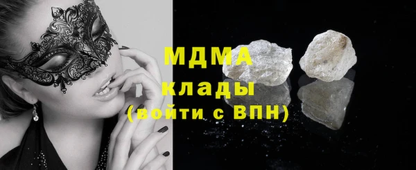 амфетамин Богданович