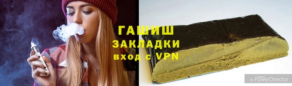 скорость mdpv Богородицк
