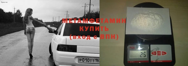 амфетамин Богданович