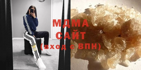 амфетамин Богданович