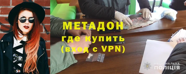 СК Богородск