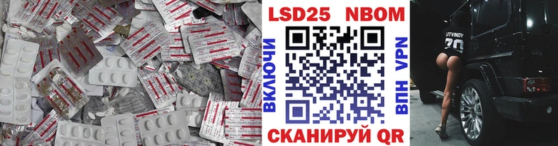 это Telegram  продажа наркотиков  Кохма  LSD-25 экстази ecstasy 