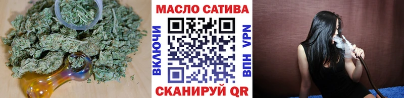 Дистиллят ТГК концентрат hydra как зайти Кохма