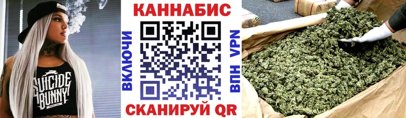 наркота  Кохма  Бошки марихуана LSD WEED 